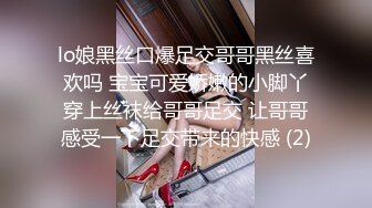 漂亮大奶美眉女上位骑乘 先操再口 身材苗条 逼毛浓密 表情很骚