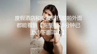 SWAG 全裸在粉丝身上自慰 互摸搞到小穴好湿 肉棒硬梆梆 Hotbabegirl