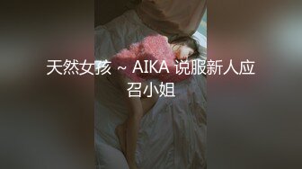 震撼福利✨最新流出NTR骚妻极品崇黑讨黑BBC女神【爱已婚少妇】私拍完结，被黑驴屌花式爆肏3P生猛国屌已经满足不了 (5)