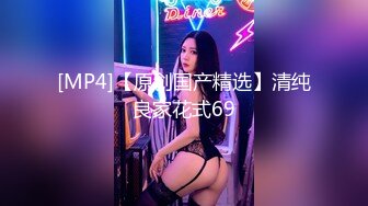 猫爪传媒 MMZ-044《女房客之性诱惑》爱恋女房客 肉体火热缠绵