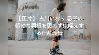 后入保定大波妹，突出一个嫩。