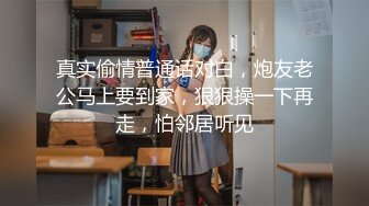 天美传媒 TMY-0017署假来我家玩的表妹-黑丝诱惑