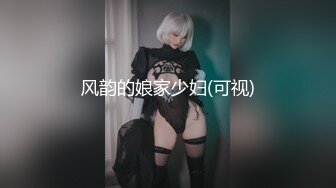 天美传媒TMW165上班偷自慰被发现在咖啡厅沦为性奴