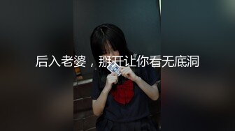 星空传媒XKVP151网约黑丝妹在KTV勾引我激情操逼