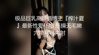 现场直播教学 为客人按摩大保健【会所女技师】合集❤️美女肾保养❤️【200V】 (43)