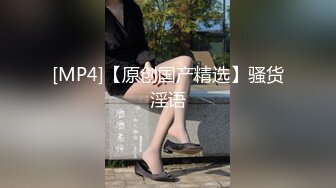 [MP4]网红女神新晋推特极品美少女▌星奈酱▌Saber女仆的精液清理服务