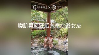 在楼道上大胆尝试，左邻右舍都没关灯