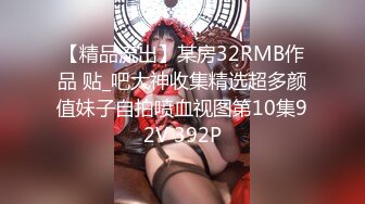 [MP4/396M]10/27最新 母狗多人运动之4P体验淫声浪叫肉欲狂欢潮吹内射高潮VIP1196