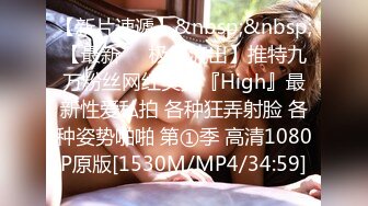 [2DF2]巨乳粉穴的国模杨怡大尺度私拍 自慰棒按摩流了很多水 跟摄像师聊的还挺好 - soav_evMerge [MP4/94.3MB][BT种子]