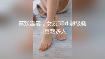 《极品CP魔手外购》坑神躲藏女厕隔间连续偸拍 超多小姐姐蹲坑韵味少妇美少女都有移动角度全景拍脸拍逼超级刺激 (5)