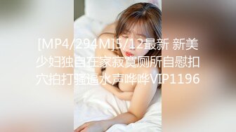 【清野】消失了好久的女神限时回归，让人目不转睛，垂涎欲滴，专业的舞蹈技术，大奶子翘臀，反差清纯婊子 (3)