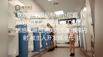 【国产自拍直播】非常赞的少妇被渣男玩逼捅菊花二