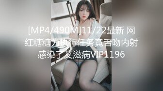 美女勾搭小区保安，带回家做爱，床上超主动，还让保安内射了