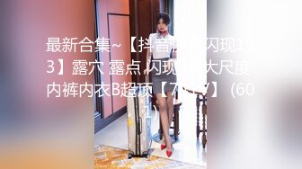 极品校花级女神【桃乃沐香奈】✅看小桃用足穴征服肥肉棒 精液射满人家的骚穴，清纯唯美小仙女超反差