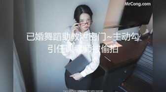 女同3dh精品动画一区二区三区