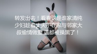 我最爱的母狗 没有之一