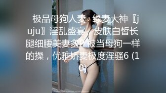 [MP4]白色长裙漂亮妹子啪啪舌吻调情情趣透视装上位骑坐大力猛操