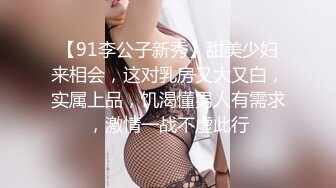 极度萝莉小骚女一手一屌黑丝高跟被双屌爆插#性交#萝莉#二次元#母狗