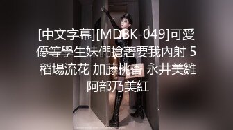 [MP4/ 724M]&nbsp;&nbsp; 至尊级萝莉学妹91极品新人兔兔出道新作-激情首操体操服娇嫩学妹 多角度拍摄 各种玩操很会玩