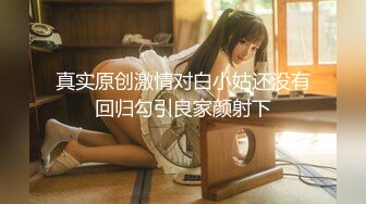 【自录】极品女神【你心里的宝】美脚足交假屌，黑丝诱惑自慰，3-4月直播合集【14V】 (1)