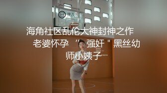 [2DF2]情趣玩具玩到正嗨坏掉了 饥渴难耐只好用维修员的肉棒代替了 [MP4/83MB][BT种子]