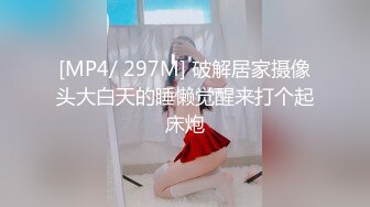 PMC-266.李乐乐.快递员操哭嫩逼少妇.强奸高傲女淫叫猛求饶.蜜桃影像传媒