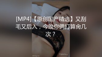 《姐弟乱伦》爸妈不在家强上身材火爆的美女姐姐❤️尝试各种姿势爆操 (4)