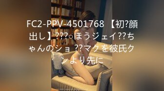 [JUFE-233] 卑猥な極小日焼け跡で誘惑 可愛い年下チ○ポを貪りたいFcup褐色妻AVデビュー！ REMI