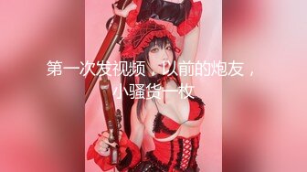 【91CM-089】被报复的小姐 #聂小倩