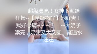 [MP4/482M]7/25最新 喊妈妈来一起帮男友破处-舒可芯周甯VIP1196