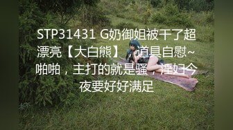 (sex)20230711_☞小姨子的诱惑_70256413