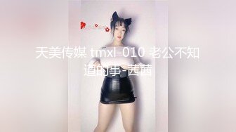 连云港11学生妹