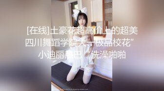 [原創錄制](sex)20240120_好吃小邪pmqj