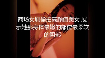 ✿空姐S女王调教✿稀缺重度变态调教女王 粗口淫语调教恋足男 原味丝袜新的体验 狗只能越来越贱 对主要求无条件服从