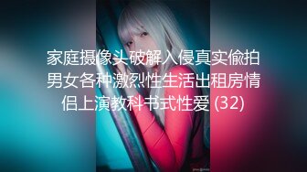 -奥斯卡影帝『杨导撩妹』约操D罩杯爆乳妹纸影吧做爱  无套啪猛操