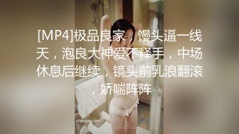 自录无水印 【会所技师】P2 丰满熟妇黑丝足交打飞机后入打炮5月11-21【12V】 (1)