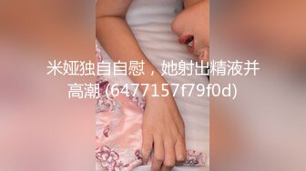 双马尾超嫩美少女乳夹假屌双洞齐开，项圈手铐马桶上自慰，炮友调教一顿操