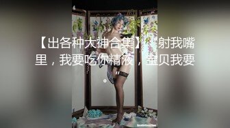 [MP4]STP25825 牛仔裤女神，难得露脸，细腰美腿半脱下裤子，手指扣穴水声哗哗，穿上吊带黑丝袜，低低呻吟更是诱惑 VIP2209