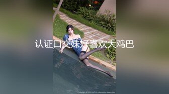 蒙脸操少妇 无套爆操(翻墙VPN)