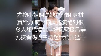 最新合集【韩国BJ】【dmsdms1247】 性感裸舞乳摇 全身乳液 自摸呻吟【62v】 (13)