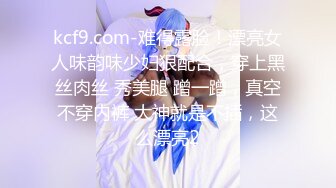 《城中村养生馆》老板娘下午等来个饭店午休来做按摩的厨师长老板娘把它弄起搞一炮