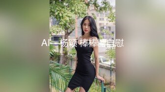 SWAG 「48分钟」秘书下班後的浅规则变身火辣爆乳女郎 吉娜