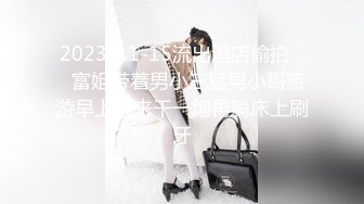 18歲Micky化妝妹- 某品牌嘅化妝櫃sales,份人比較有性格, 上次第一次比較內斂, 今次第2q佢比較之前放咗, 其實我幾like佢, 幾有型 part 2