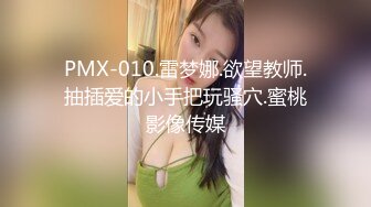 [MP4]國產AV 蜜桃影像傳媒 PMC361 女兒淪為爸爸性玩物 溫芮欣