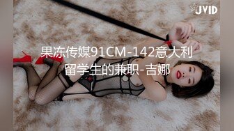 【反差小母狗】❤️小仙女 水手服妹妹 叫声可射 放暑假了 聊了几天带去hotel 很乖 很听话 是个小m，厕所后入174长腿