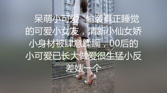 STP15165 台灣SWAG 天然巨乳女友 清纯脸蛋 逼毛旺盛性欲强 初次刮毛 爱吞精爱内射