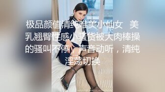 挤奶喂奶【极品稀缺孕妇也疯狂】性孕之美3全系列孕妇啪啪、自慰、喷奶自拍甄选 反正怀孕随便内射 高清720P版 (2)