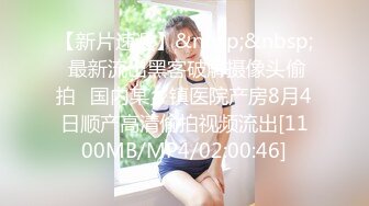 8月最强SWAG剧情多人混战大片_邦妮和沐沐夜店嗨皮喝多了被陌生男人带回家各种操逼玩弄_高清精彩不容错过