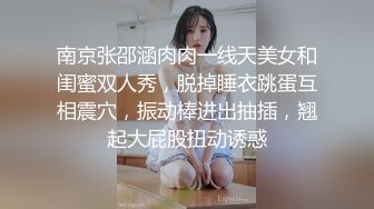 【高能名场面㊙️人群露出】露出的刺激就是各种不稳定因素，随时被发现 紧张刺激小心脏砰砰直跳 (3)