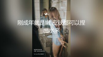 【新片速遞】&nbsp;&nbsp;大学生Ts阿桑：骚气吃鸡，长得还蛮标致❤️一边吃着领导的鸡巴一边撸着仙女棍，毕业有望了！[20M/MP4/04:58]